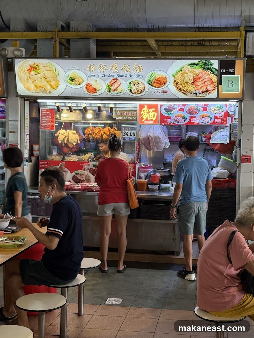 Chicken Rice and Noodles Stall