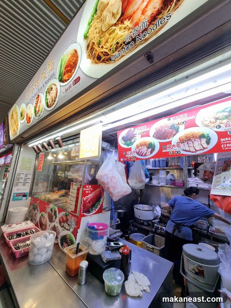 Food Stall Counter