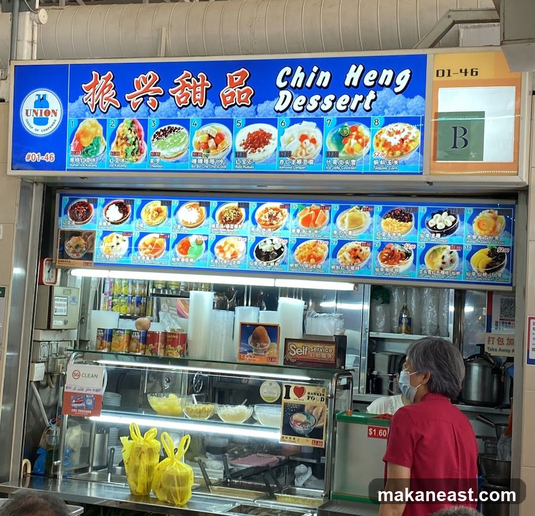Chin Heng Dessert Menu