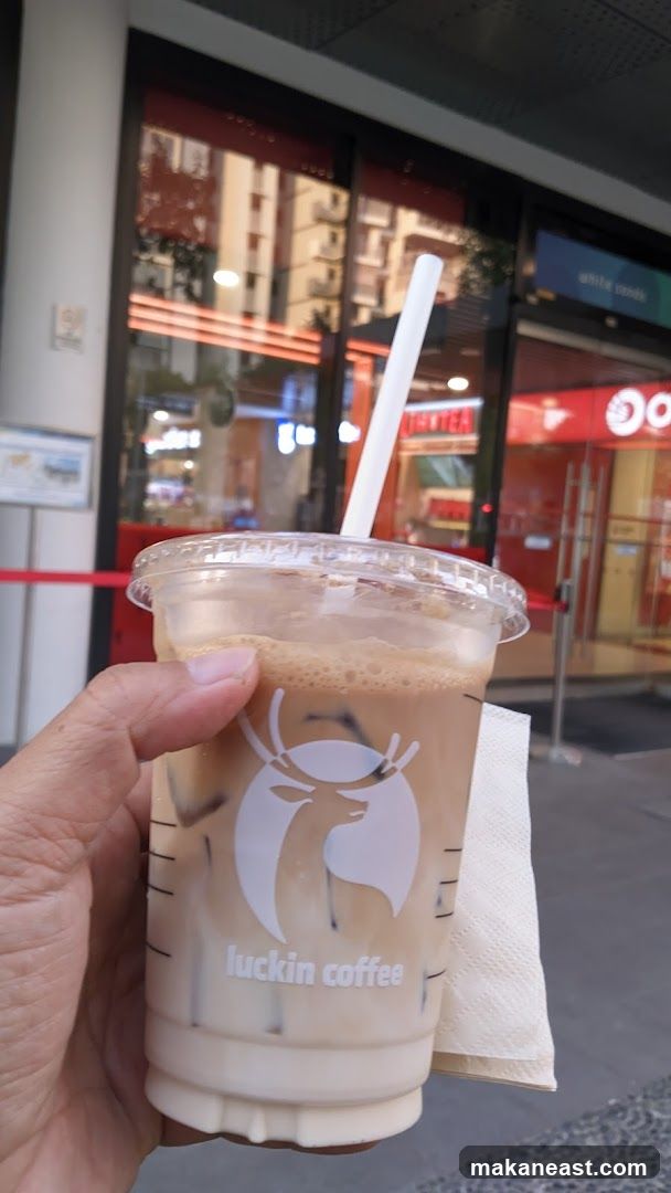 Luckin Coffee Drink