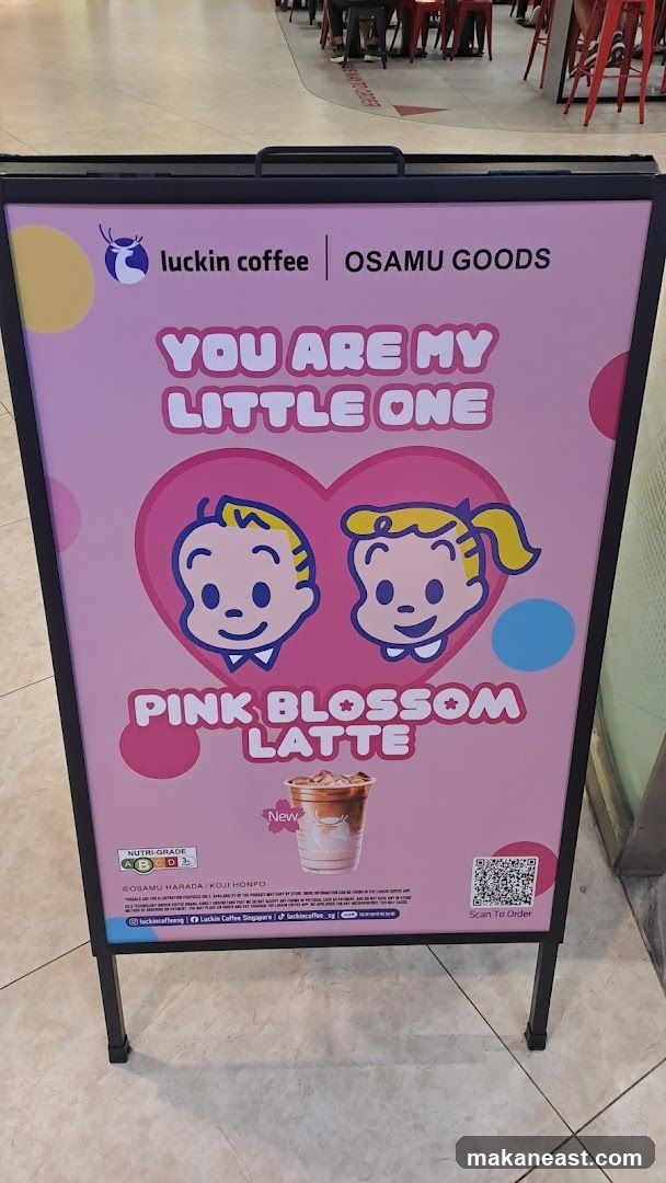 Luckin Coffee Pink Blossom Latte Advertisement