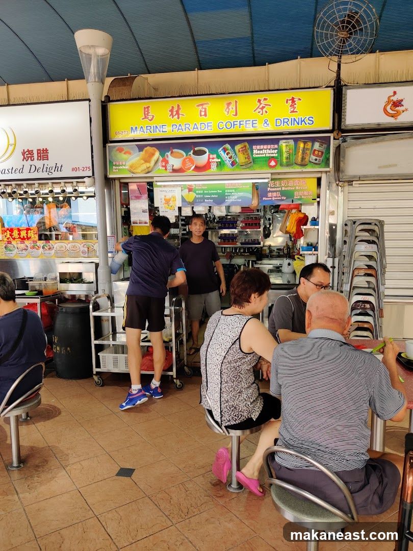 Marine Parade Coffee & Drinks