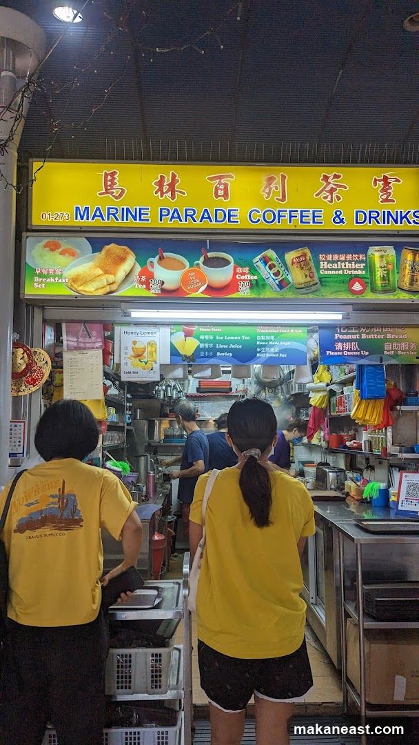 Marine Parade Coffee & Drinks
