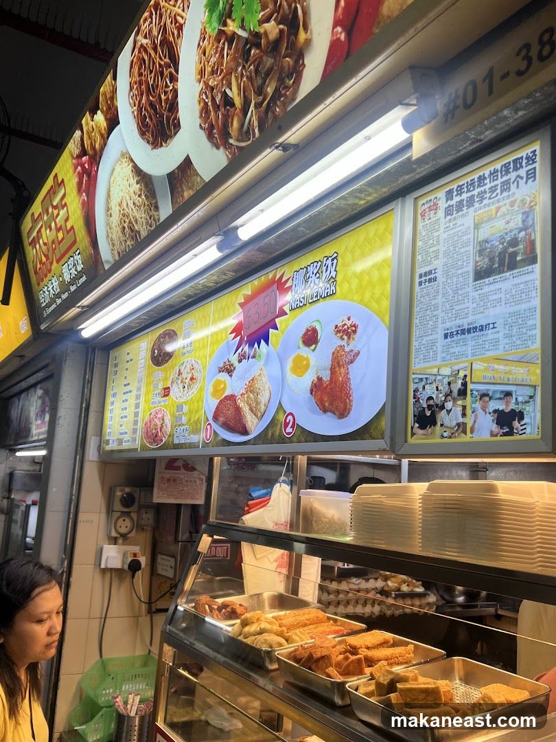 Food Stall Display
