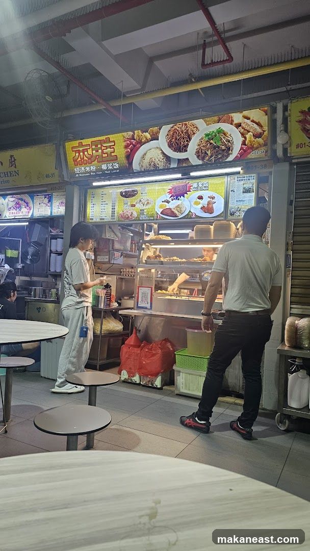 Food Stall Counter