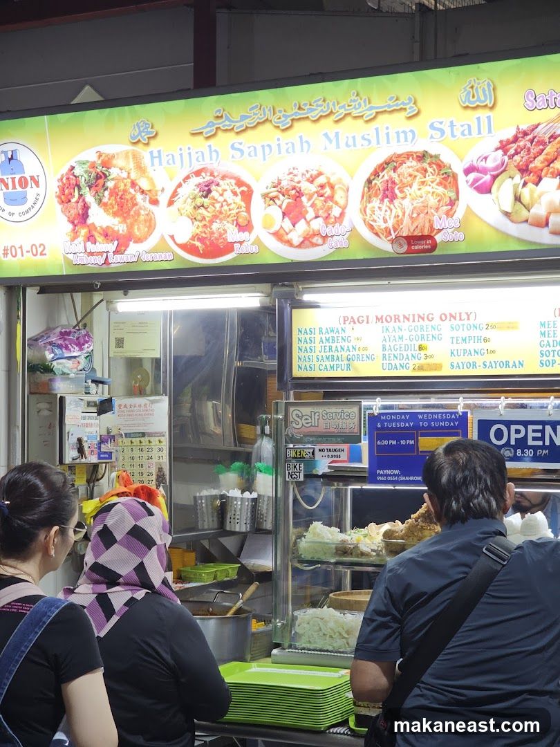 Hajjah Sapiah Muslim Stall Food Stall