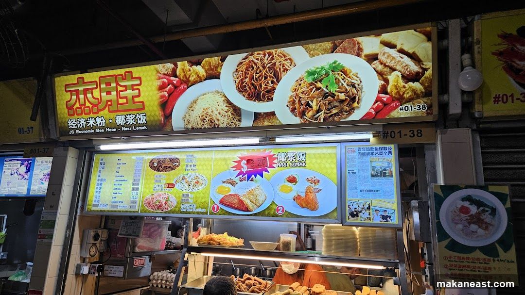 Food Stall Signage
