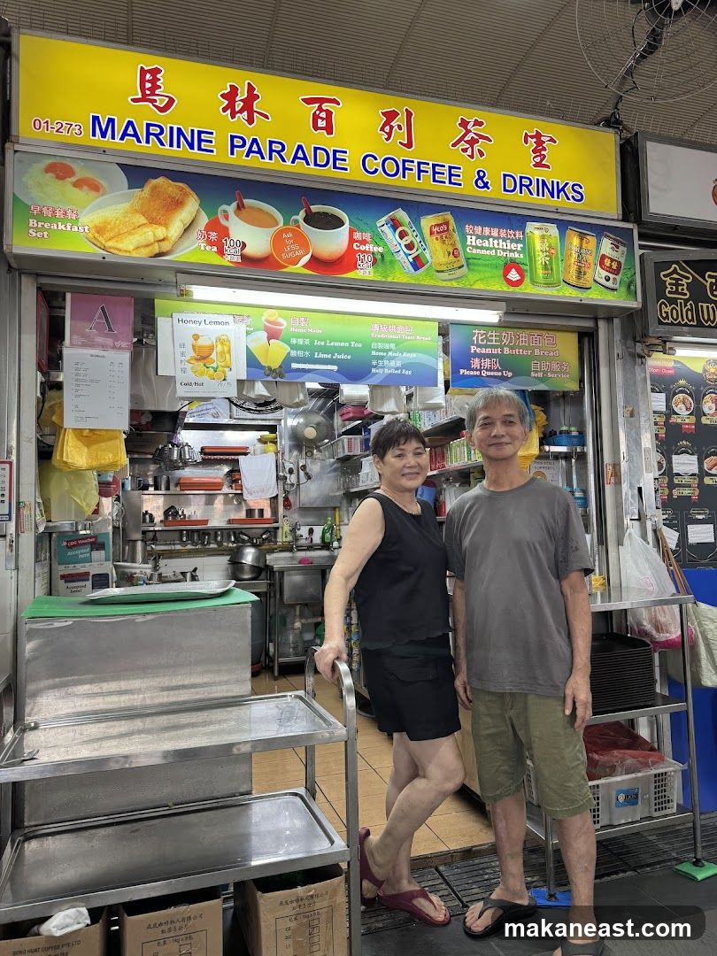 Marine Parade Coffee & Drinks