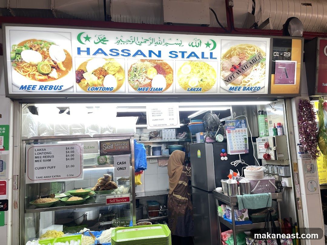 Hassan Stall