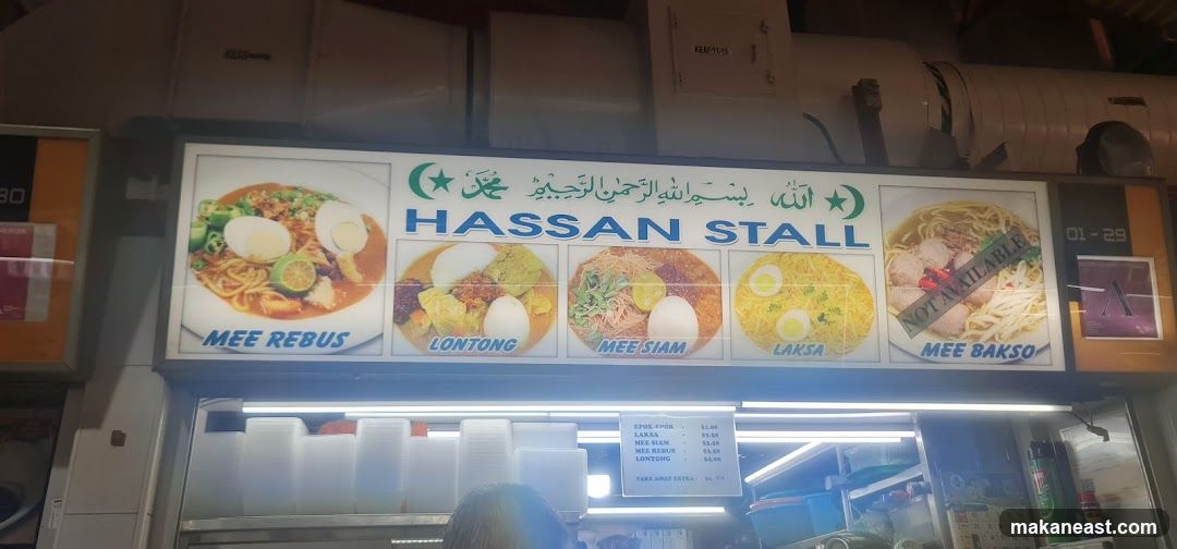 Hassan Stall Menu