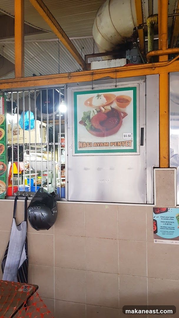 Nasi Ayam Penyets
