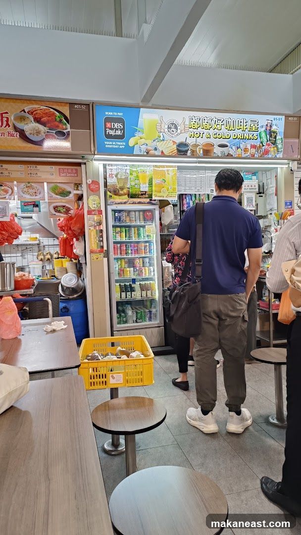 Food Stall with Drinks