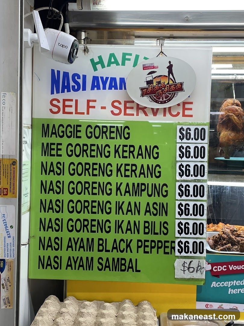 Hafi Nasi Ayam Self-Service Menu