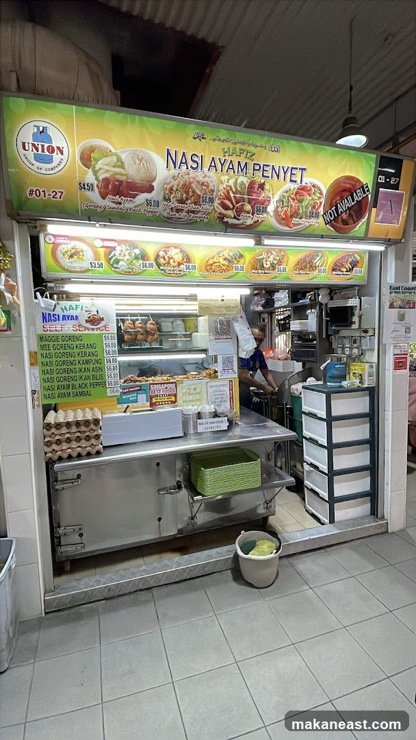 Hafiz Nasi Ayam Penyet