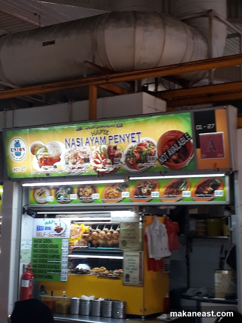 Hafiz Nasi Ayam Penyet