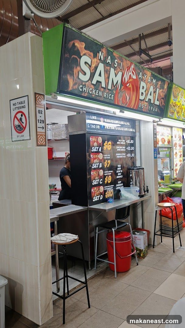 Nasi Ayam Sambal Stall