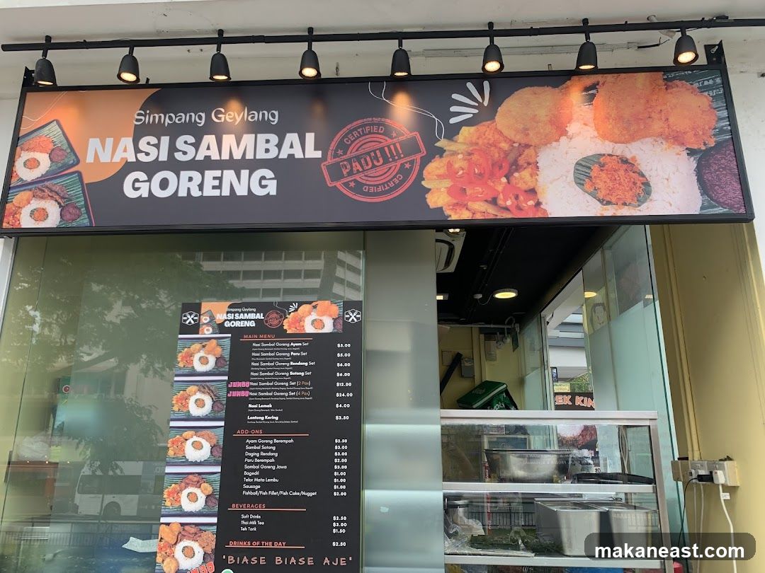 Nasi Ayam Sambal