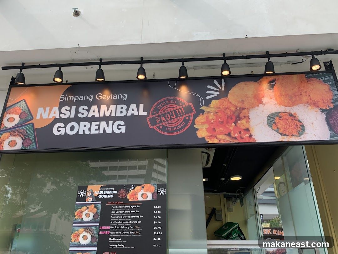 Nasi Ayam Sambal