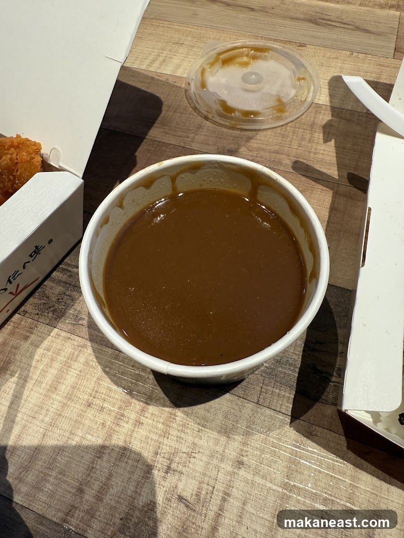 Curry Sauce