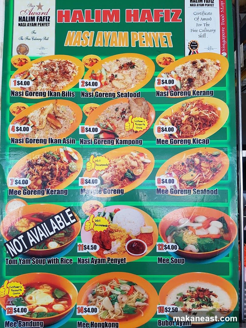 HALIM HAFIZ NASI AYAM PENYET Menu