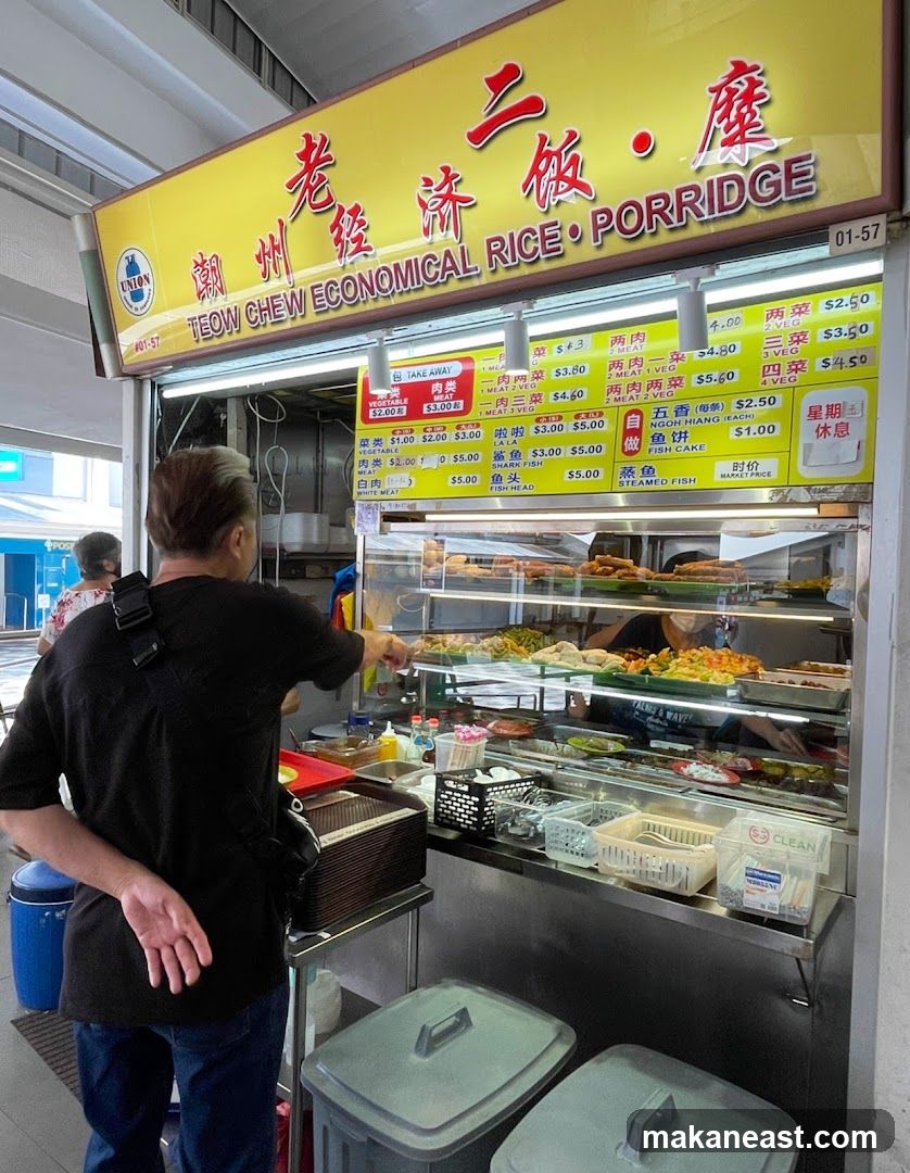 Lao Er Teochew Economical Rice & Porridge