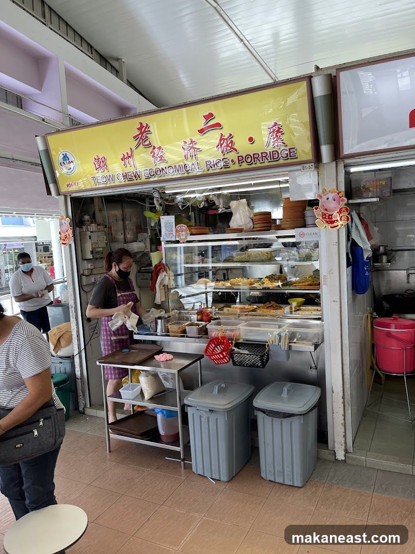 Lao Er Teochew Economical Rice & Porridge