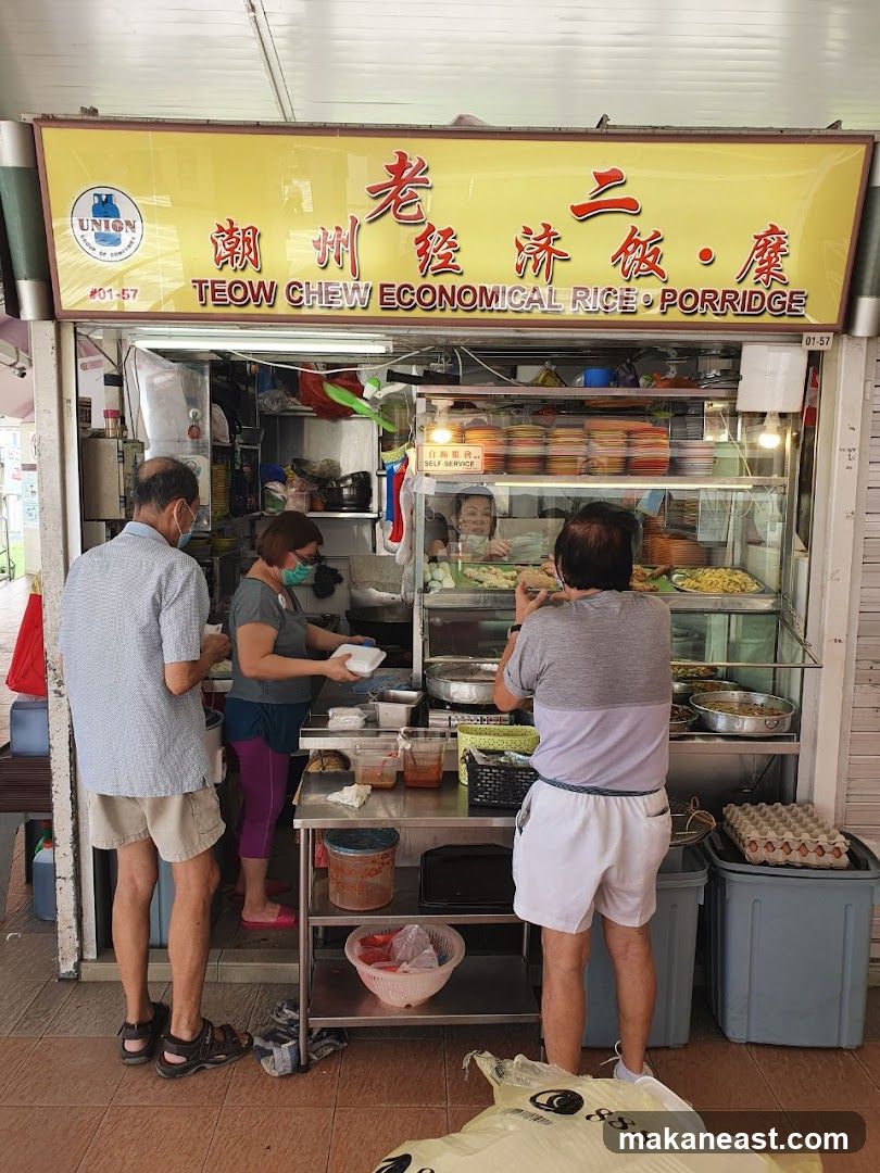 Lao Er Teochew Economical Rice & Porridge