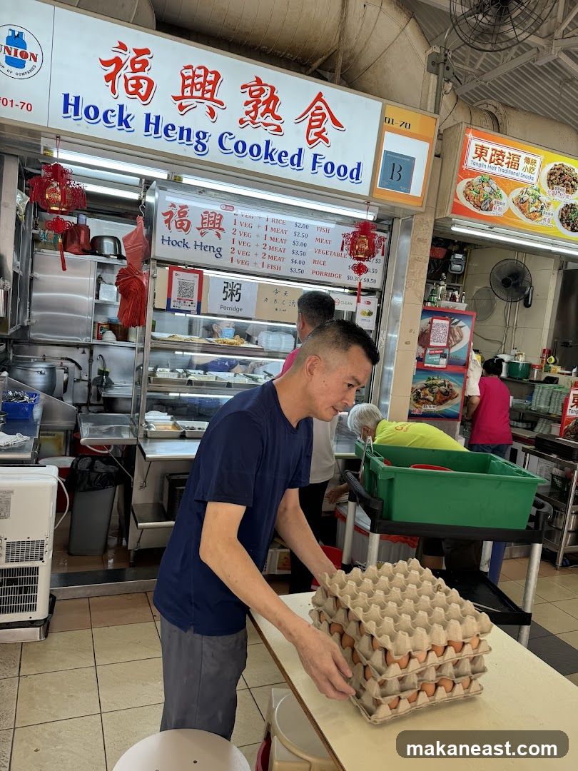 Hock Heng Cooked Food