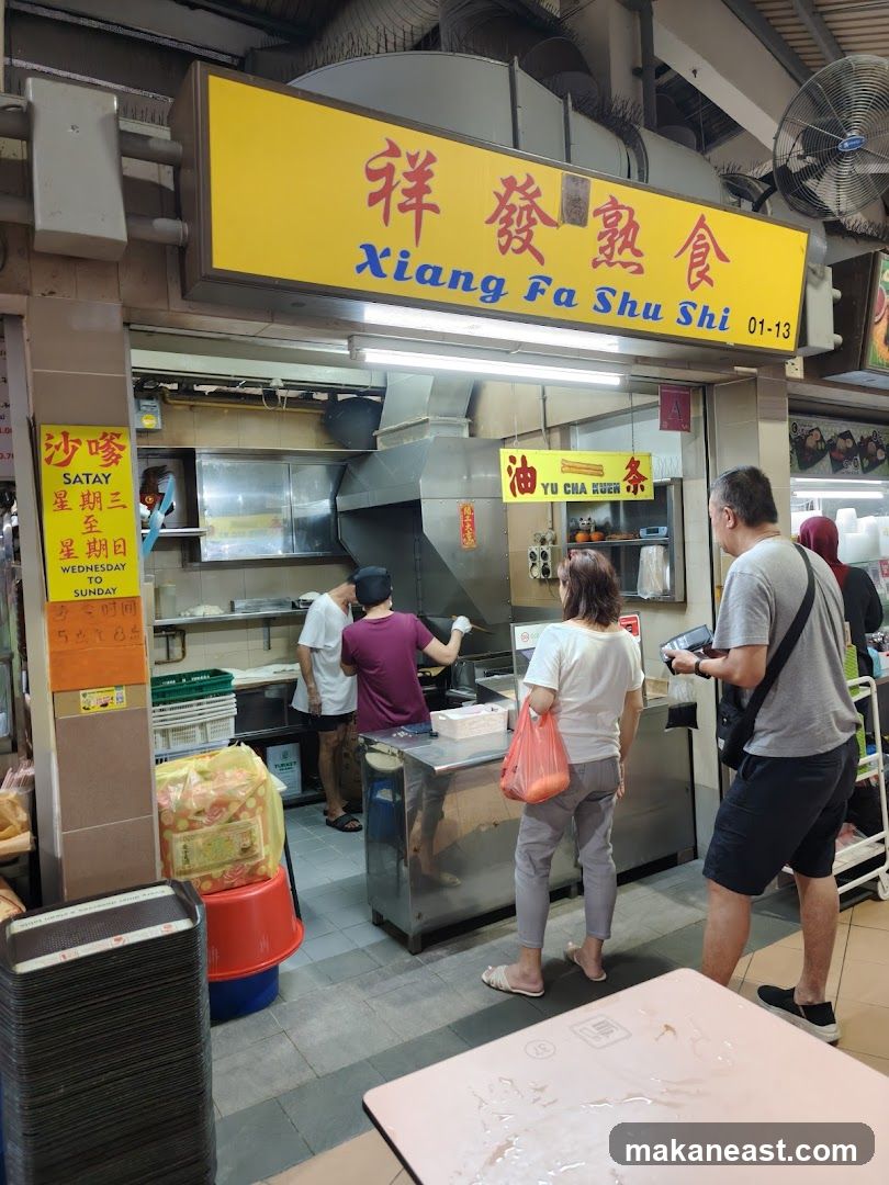 Xiang Fa Shu Shi