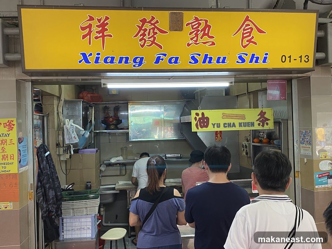 Xiang Fa Shu Shi