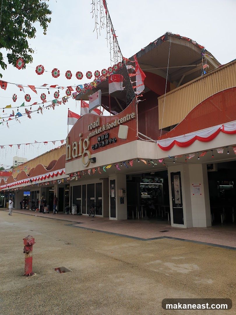 Haig Road Market & Food Centre