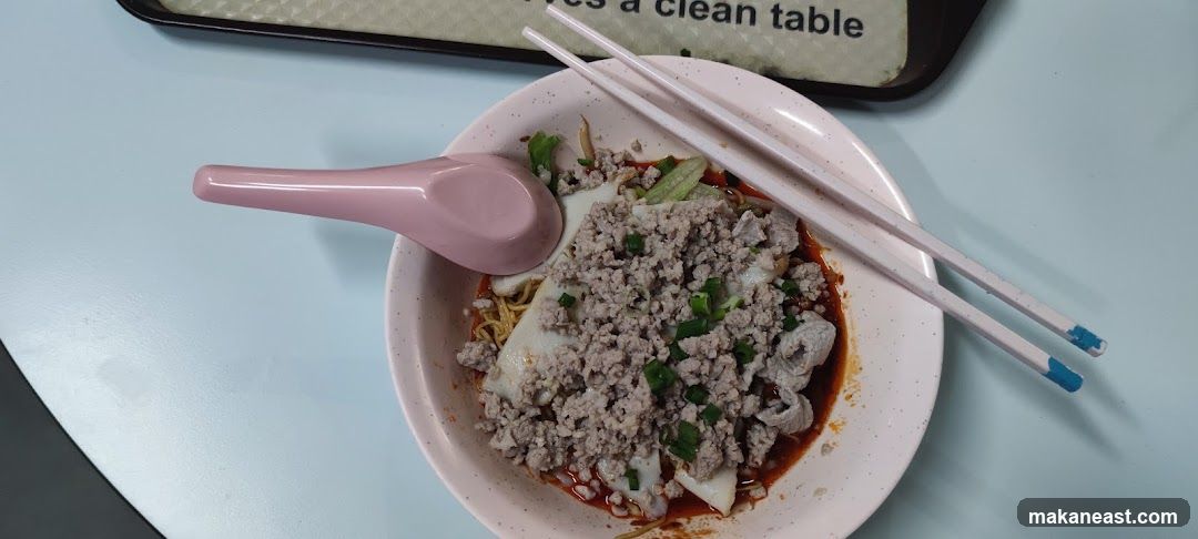 Minced Pork Noodles
