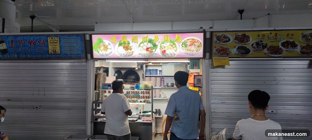 Food Stall with Menu Boards