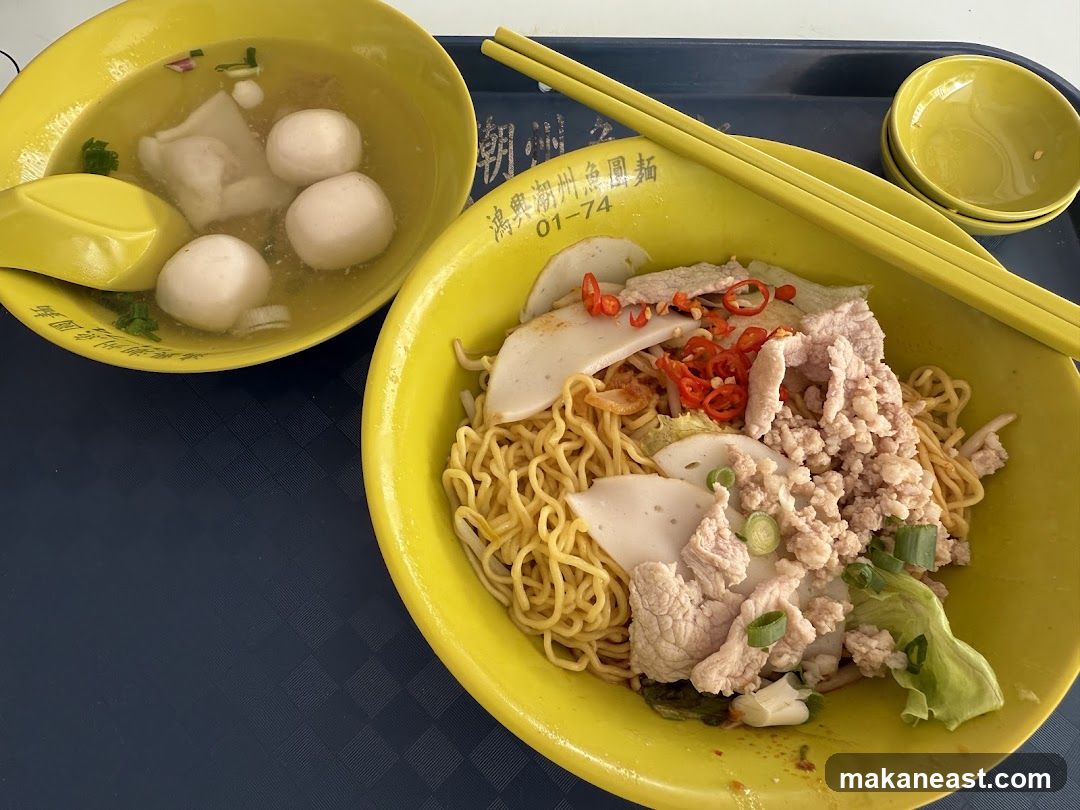 Noodles with Fish Balls and Minced Pork