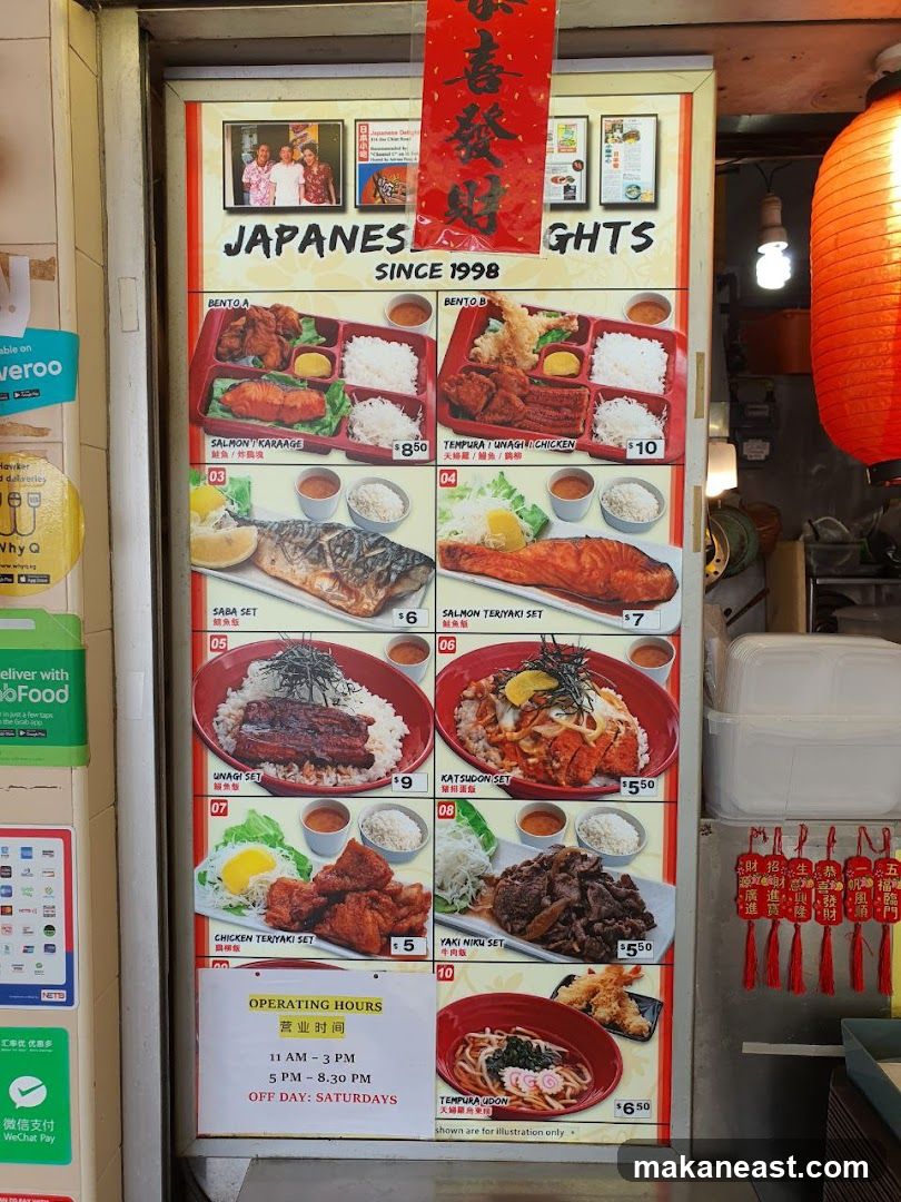 Japanese Delights Menu