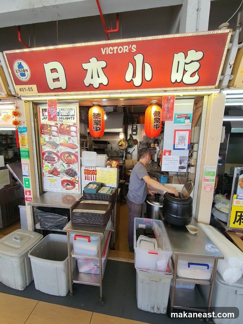 Victor's Japanese Delight