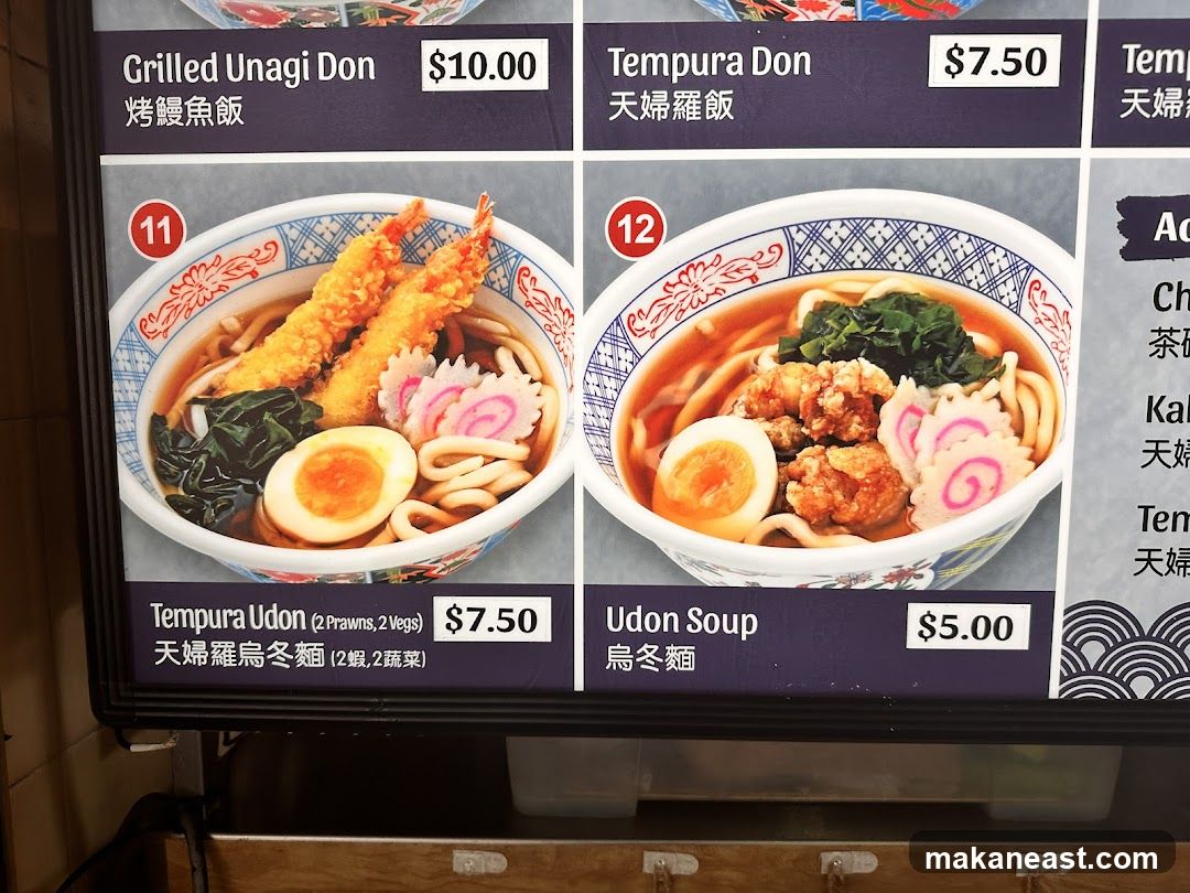 Japanese Noodle Dishes