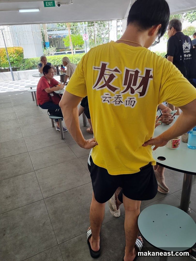 People at an outdoor food court