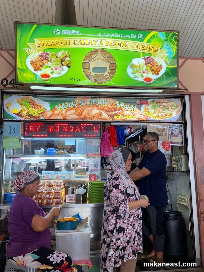 Sinaran Cahaya Bedok Corner