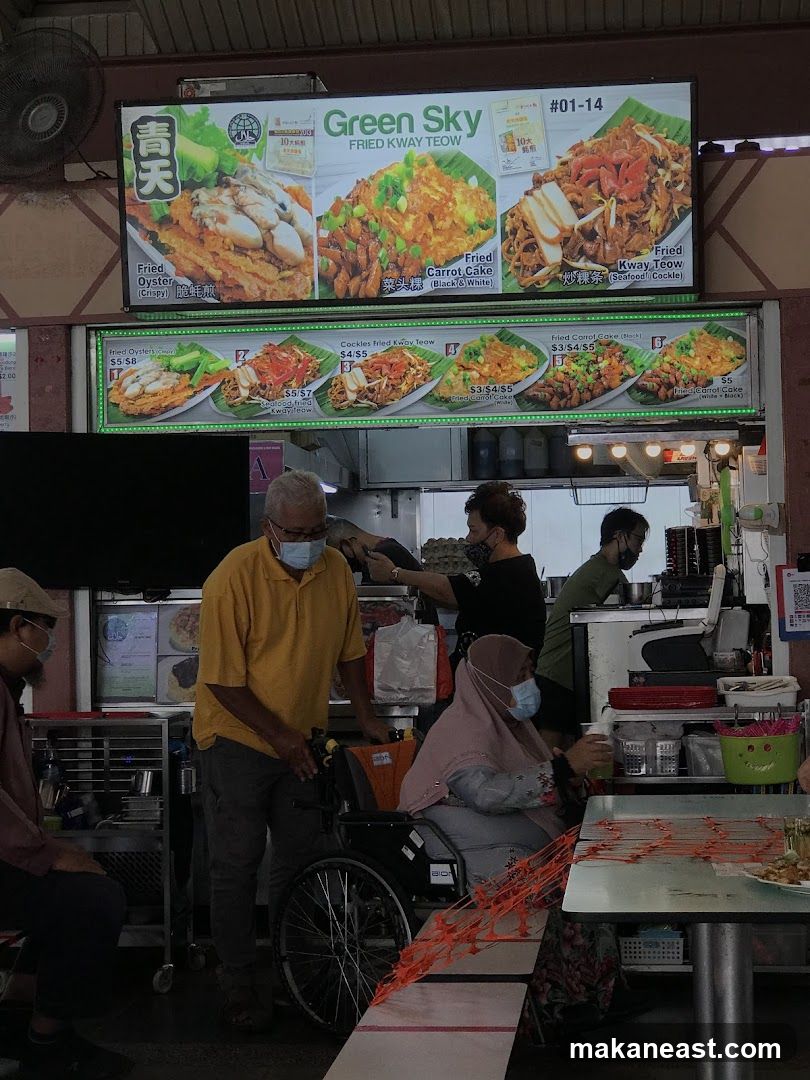 Sinaran Cahaya Bedok Corner