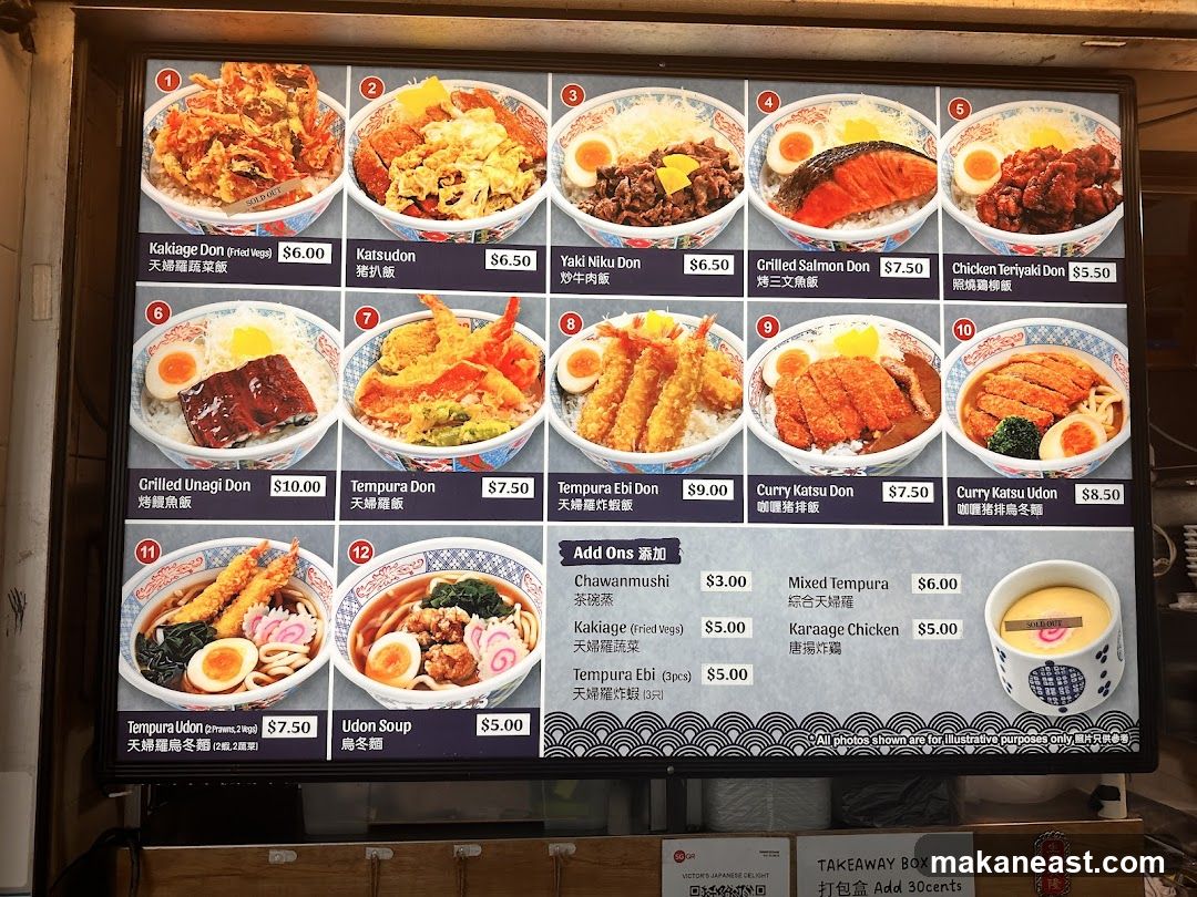 Victor's Japanese Delight Menu