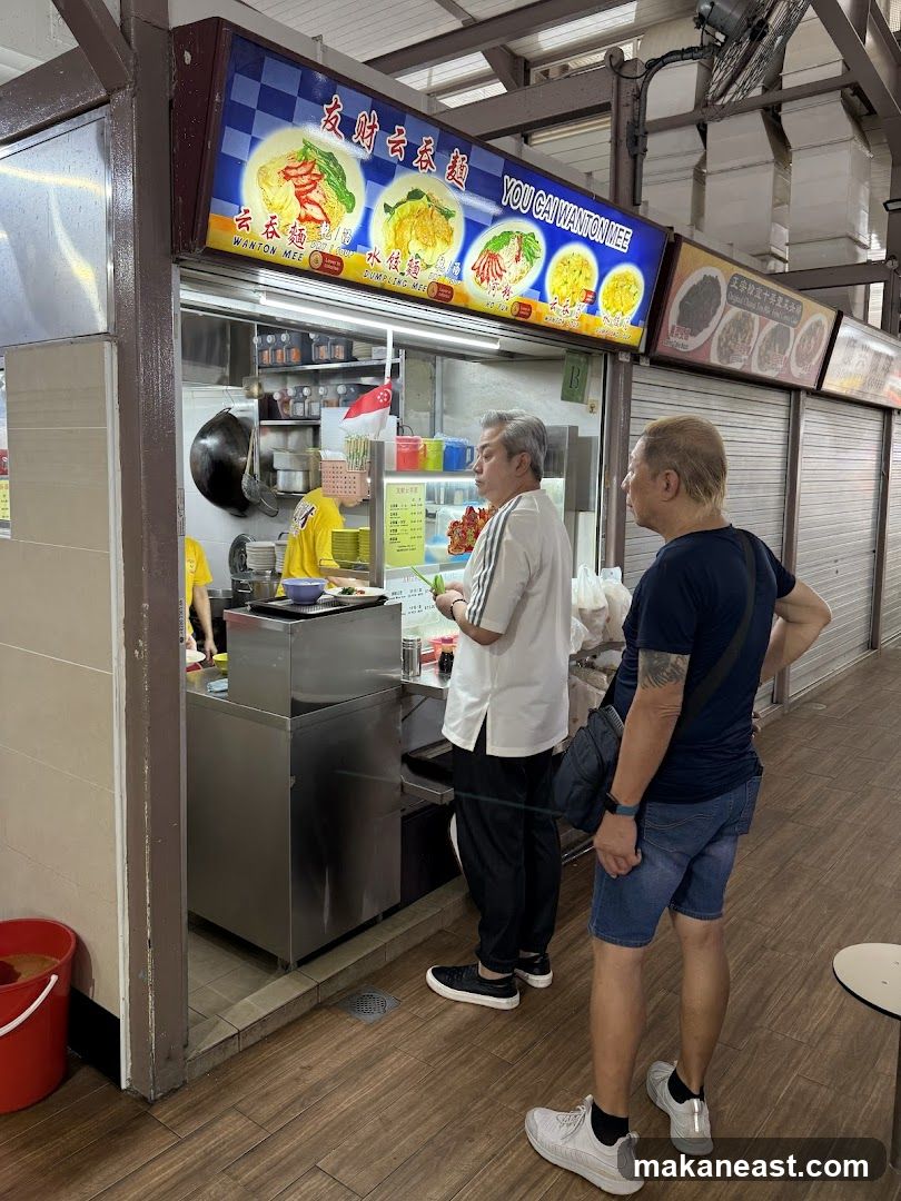 You Cai Wanton Mee