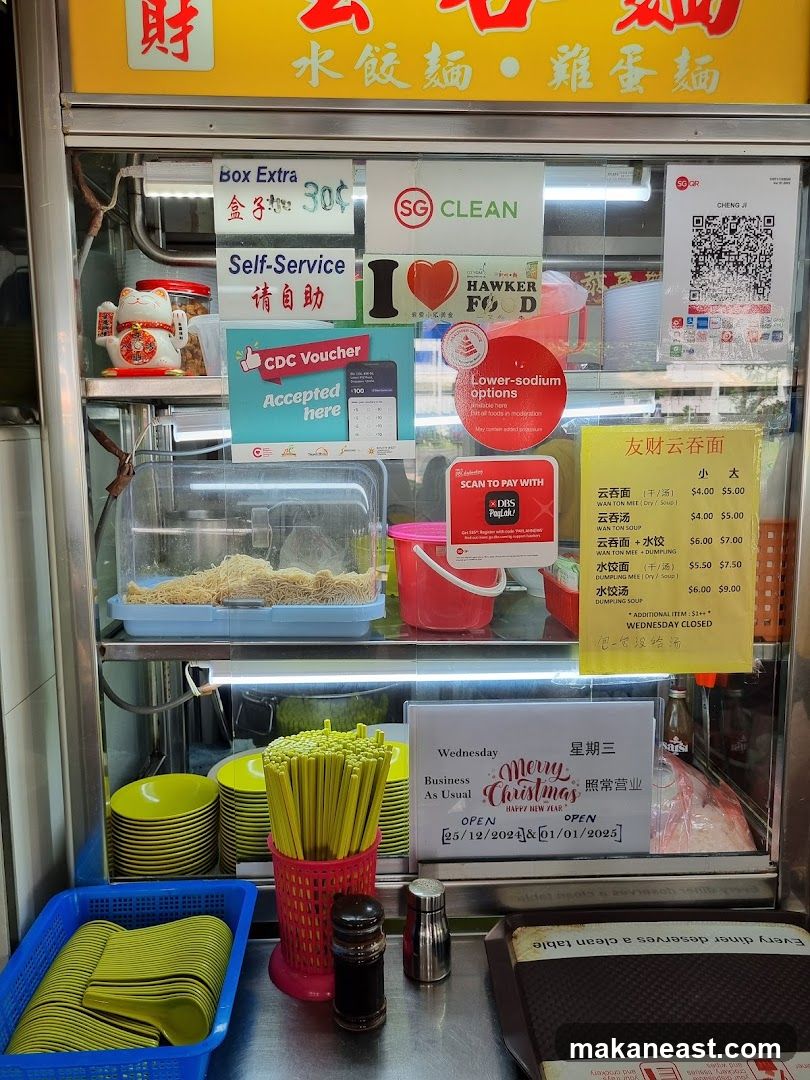 Food Stall Display