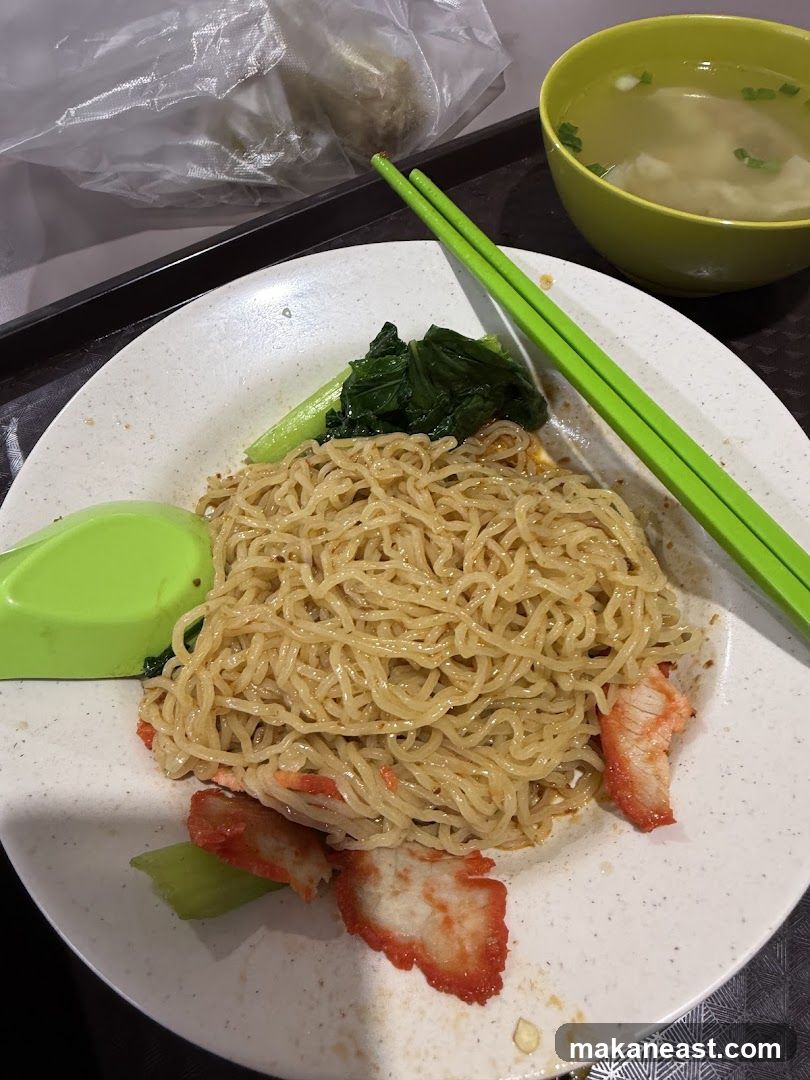 Noodles with Char Siu and Soup
