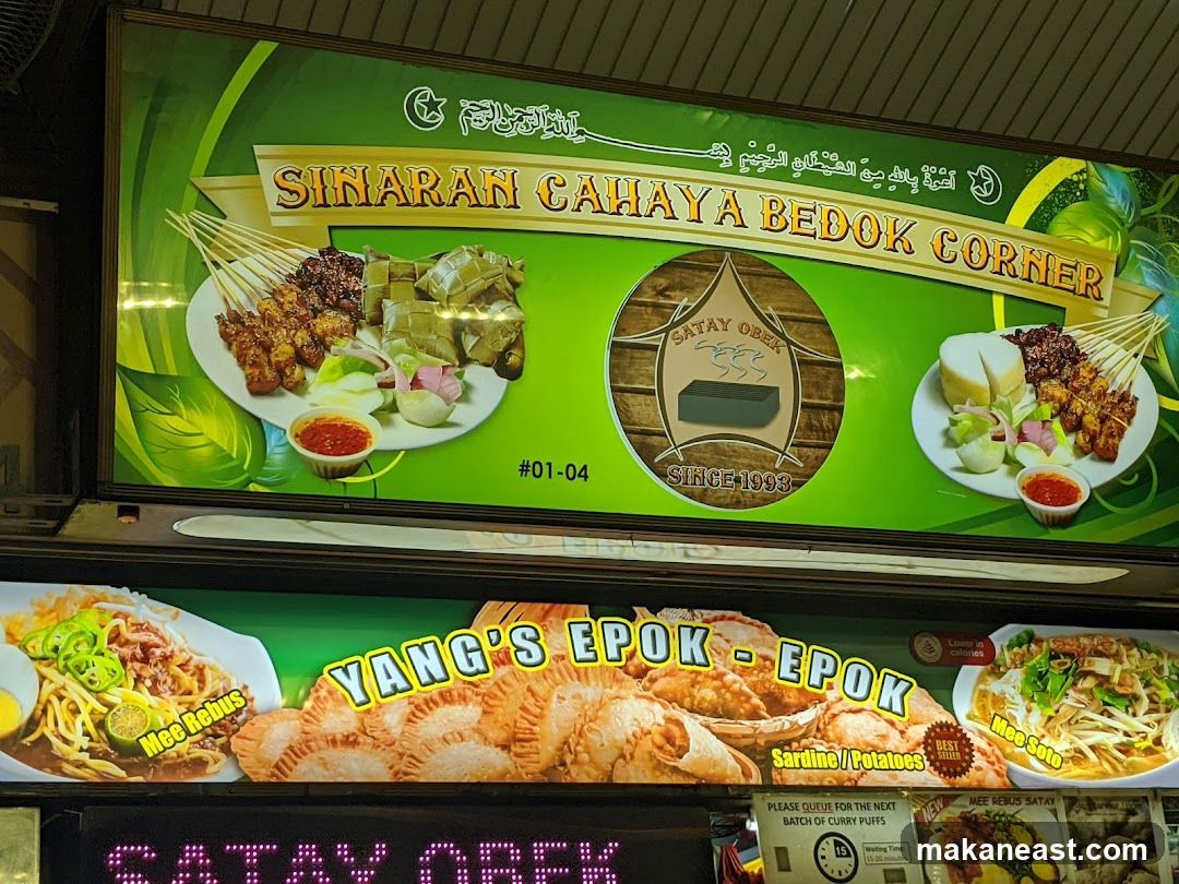 Food Stall Signage