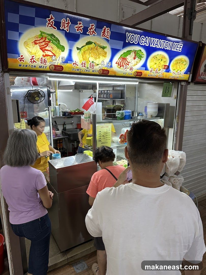 You Cai Wanton Mee