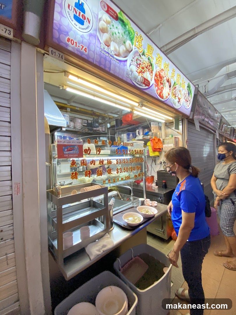 Hong Xing Teochew fishball noodle
