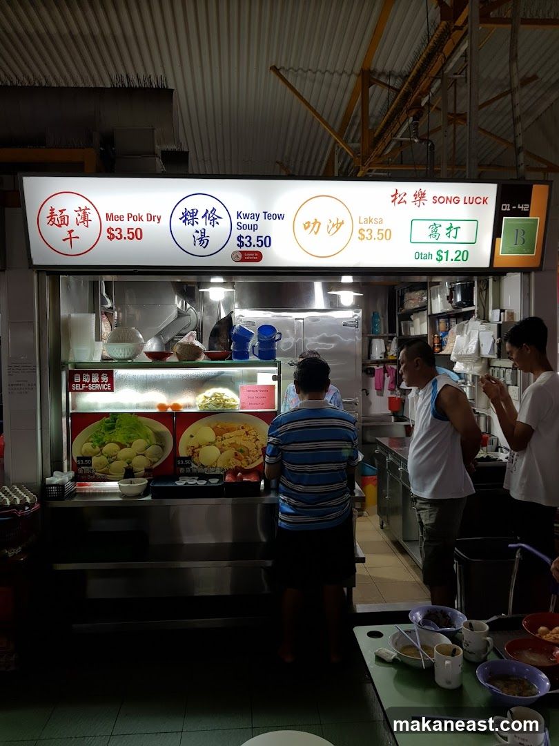 Song Luck Fishball Noodles