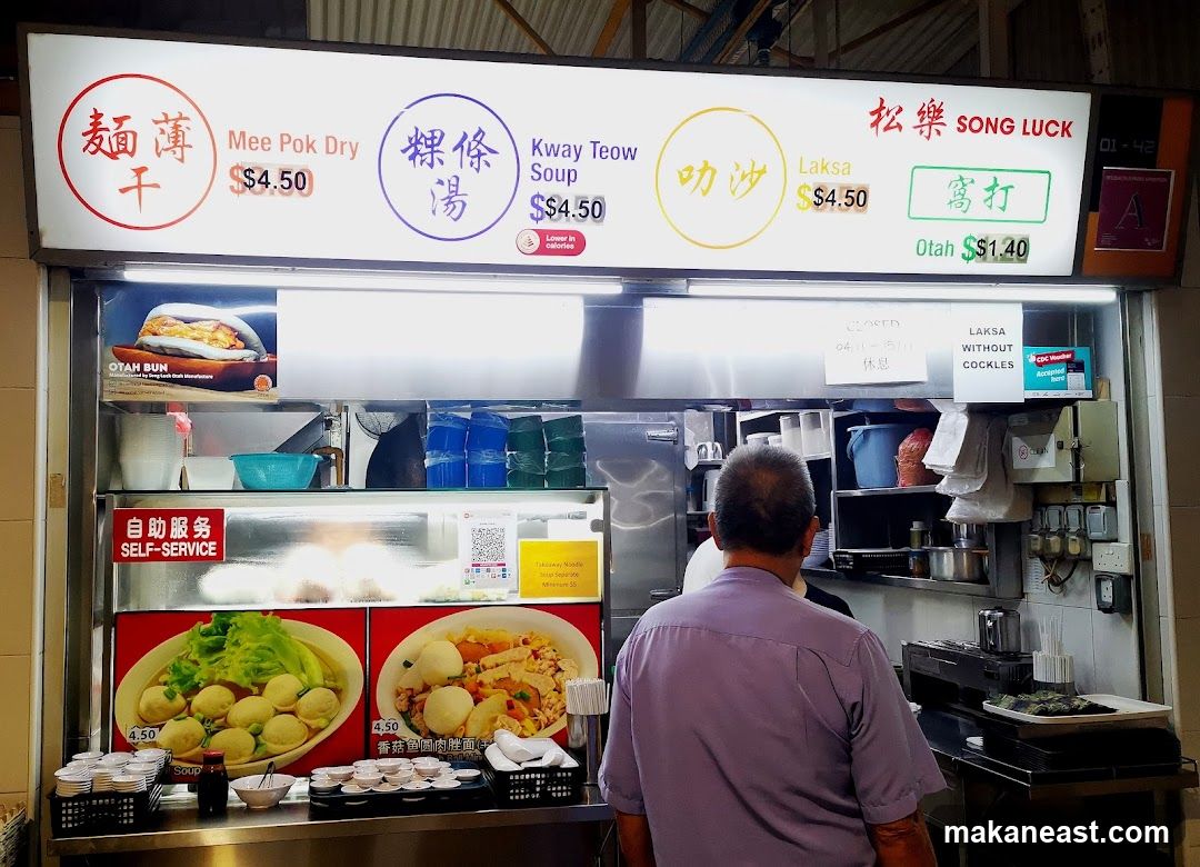 Song Luck Menu