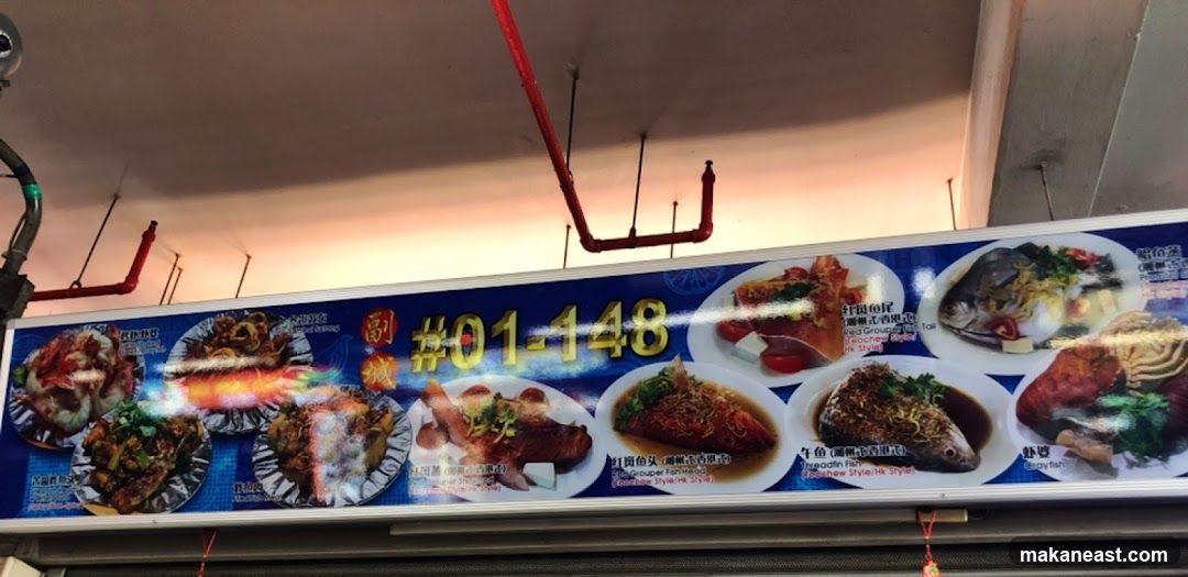 Menu Board